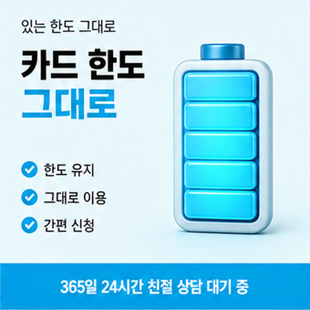 다음머니 상품권 현금화 시세가 갈리는 이유 안내 배너 이미지